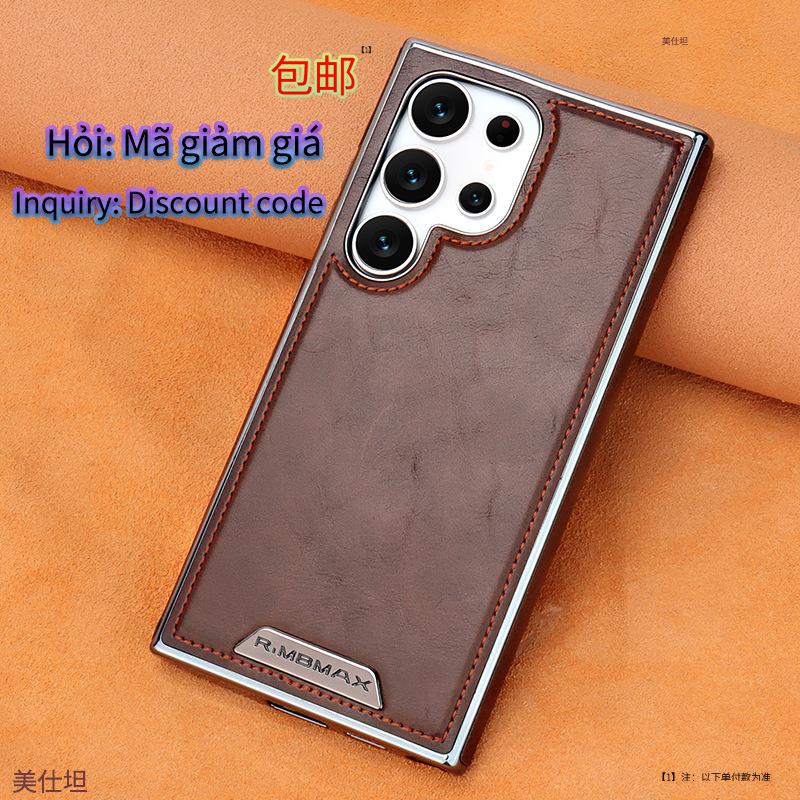 Applicable to Samsung s25edge mobile phone case magnetic suction anti-drop all-inclusive s26ultra electroplated 24u business s23u leather case