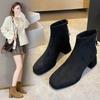 Fashion Brand New Women's Casual Solid Color Suede Short Boots Brand Designer Autumn Women's High Quality Soft Bottom Chelsea Boots