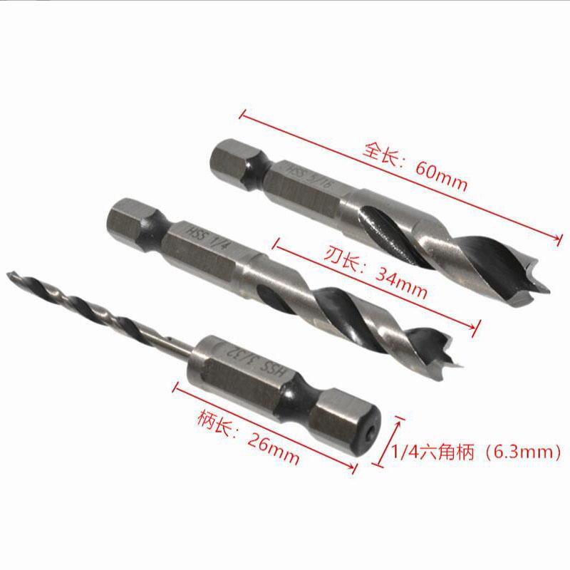 Quick Change Adapter Hex Shank Drill Bits For DIY Projects Drill Press Compatible Engraved Label High-Speed Steel