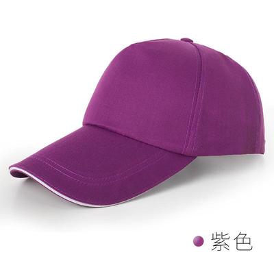 Baumwollstoff Verstellbare Baseballkappe Klassisches Design Atmungsaktiv Leicht Hut Geeignet für Outdoor-Aktivitäten und den täglichen Gebrauch