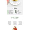 Honeysuckle Chrysanthemum Tea 8.81 Oz 5g 50 Bags Chinese Wolfberry 250g