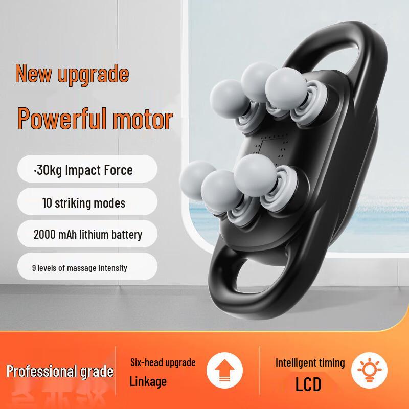 Deep Tissue Percussion Massage Gun