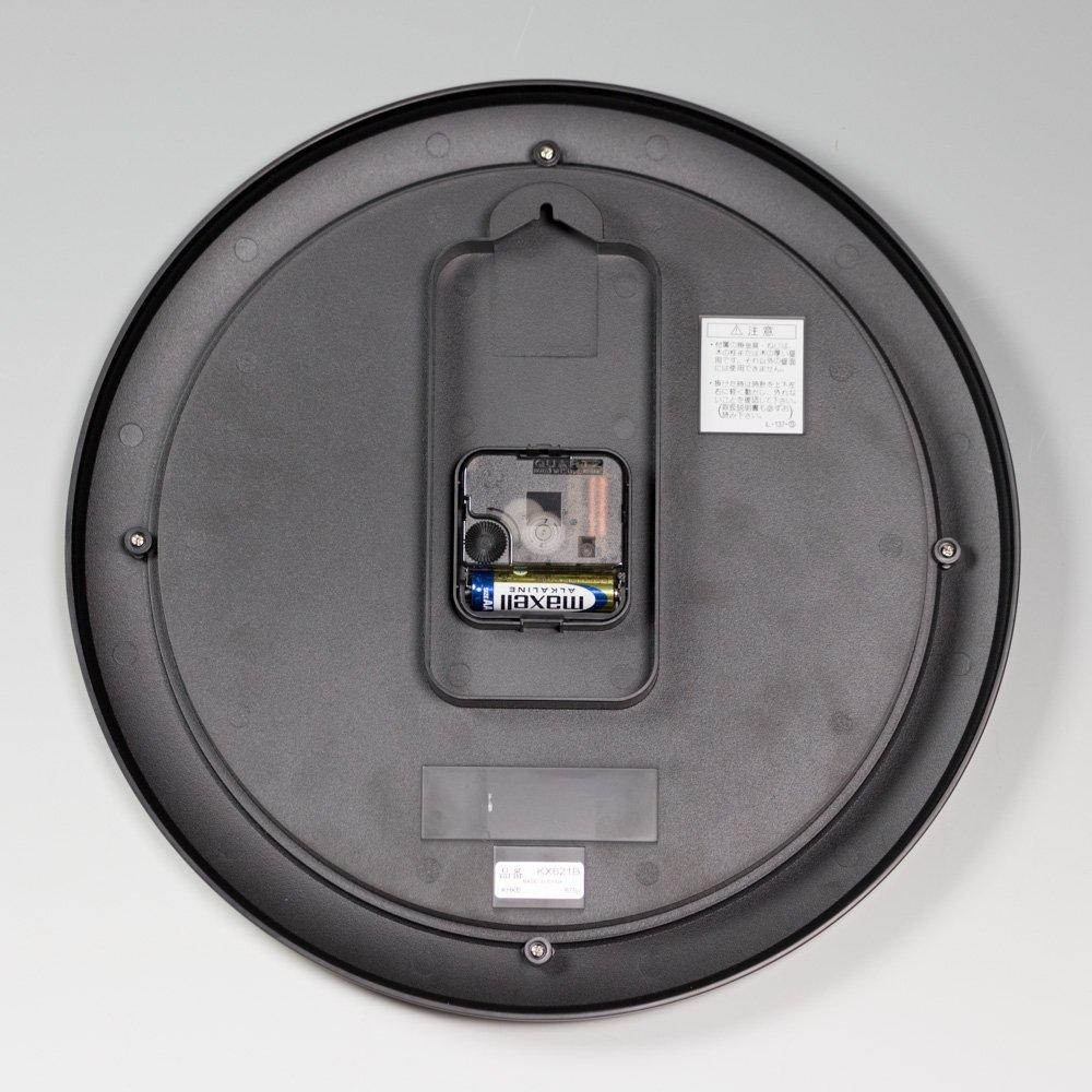 Seiko Uhr Wanduhr Analog Braun Metallic KX621B