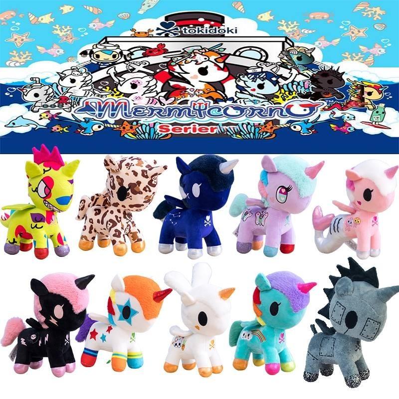 Tokidoki Einhorn Plüschtier Entzückend Lebendig Und Perfekt Für Alle Altersgruppen