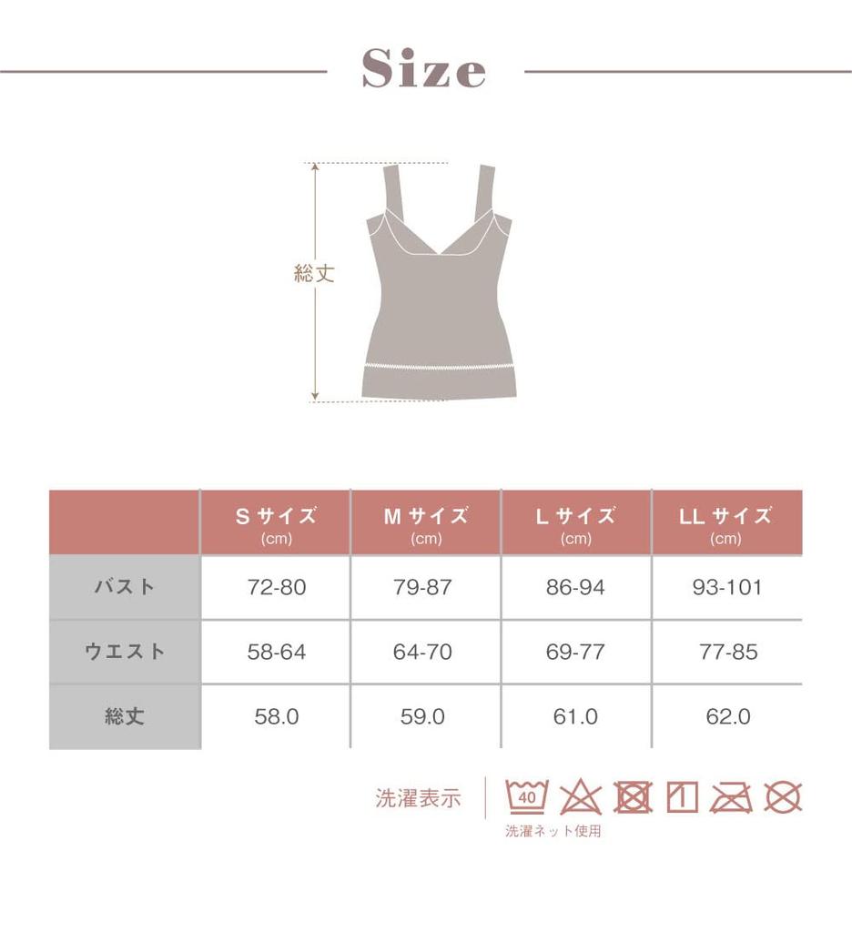 Body Shapewear Long Posture Protruding Waist Bust FT0368 [Glamour] Shaper, [Totonou Shaper, Type], Cleavage, Correction, Women's, Belly, Back, Makeup,