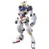 Bandai Spirits Hg Mobile Suit Gundam Iron Blooded Orphans Gundam Barbatos [1 144 Maßstab Gundam Plastikmodell 2024 4 Überarbeitet]