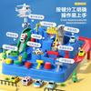 High-Standard-Quality Children High-Quality Racing High-Quality Rail High-Quality Car Construction Set High-Quality Educational High-Quality Toy