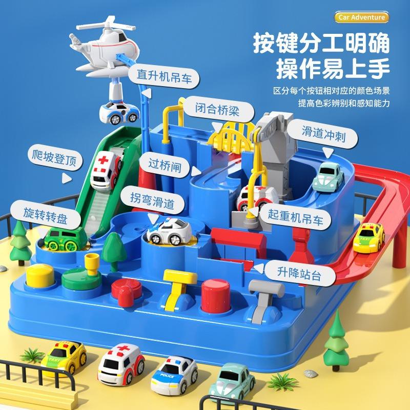 High-Standard-Quality Children High-Quality Racing High-Quality Rail High-Quality Car Construction Set High-Quality Educational High-Quality Toy