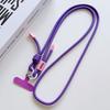 Versatile Adjustable Crossbody Phone & Camera Lanyard - Woven Anti-Lost Strap for Outdoor Sports.