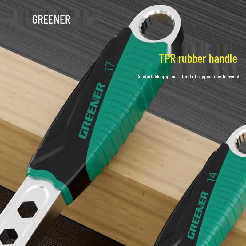 GREENER Multi-Functional Adjustable Wrench