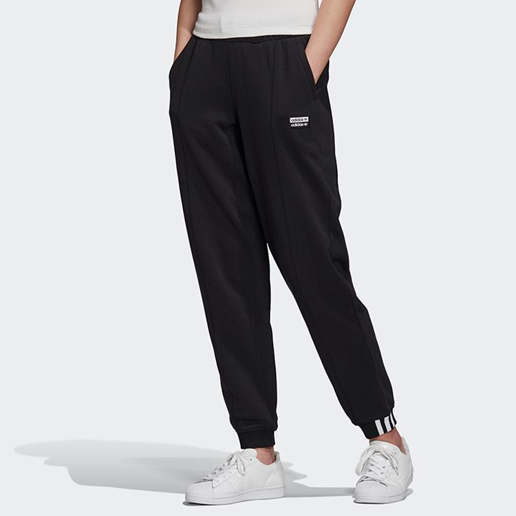 Adidas Originals RYV Knitted Sweatpants Women's GD3092