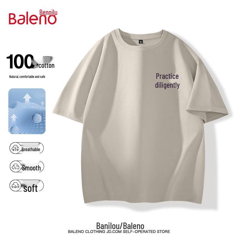 Baleno Men's Auspicious Cloud Print Pure Cotton T-Shirt
