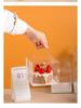 Four-Inch Transparent Cake Box with Handle for 2/3/5/6-Inch Western-Style Pastries