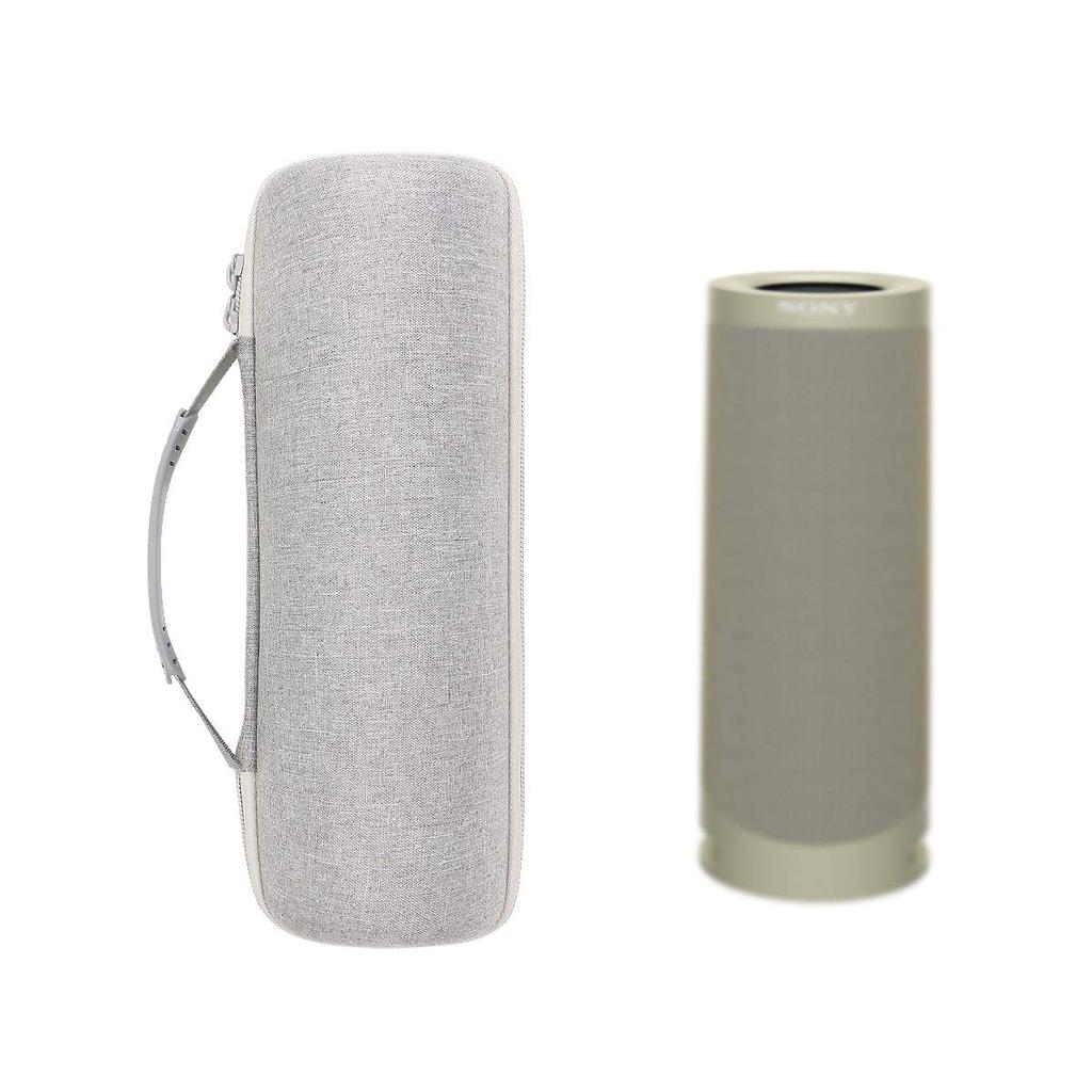 Aenllosi Spezielle Schutzhülle für die Aufbewahrung, kompatibel mit tragbarem Bluetooth-Lautsprecher Sony SRS XB23 (Grau) (Nur Fall)