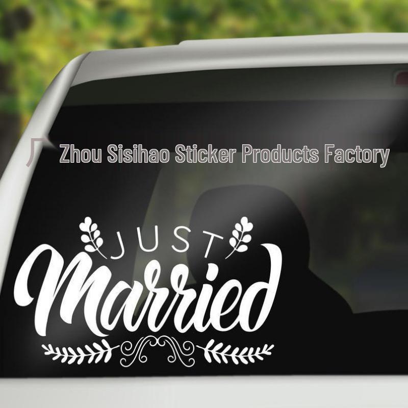 "Just Married" Car PVC Window Decal - Carving Hollow Rear Windshield Sticker