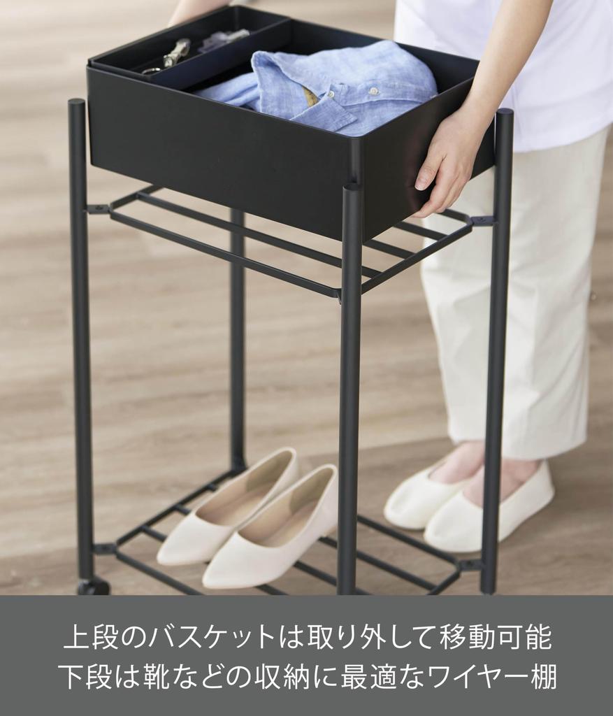 Yamazaki Tower Storage with Small Item Tray and Lower x x Removable 10186 Cart, 2-Tier, Shelf, Black, W47.3 D33.6 H71.6cm, Basket, Casters,