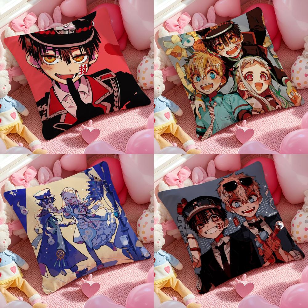 Anime Jibaku Shounen Hanako Pillow Case Soft Plush Fabric DoubleSided Printed Cushion Cover Warm Winter Sofa Pillow Case
