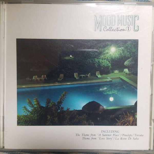 

CD - Brilliant mood music 32DP541 CBS/Sony 1986 Japan Soul/Funk Used