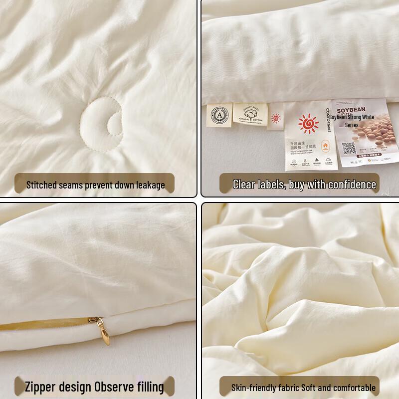 30% Soybean Fiber All-Season Quilt