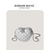 Lingge Sweet Love Chain Single Shoulder Crossbody Bag, Niche Design for Commuting, Armpit Bag for Women