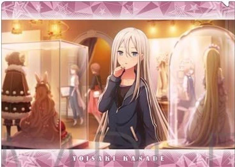 

Йоизаки Канадэ Прозрачный файл Project Sekai Colorful Hatsune Miku Ограниченные товары Том 4 1 этап! подвиг.