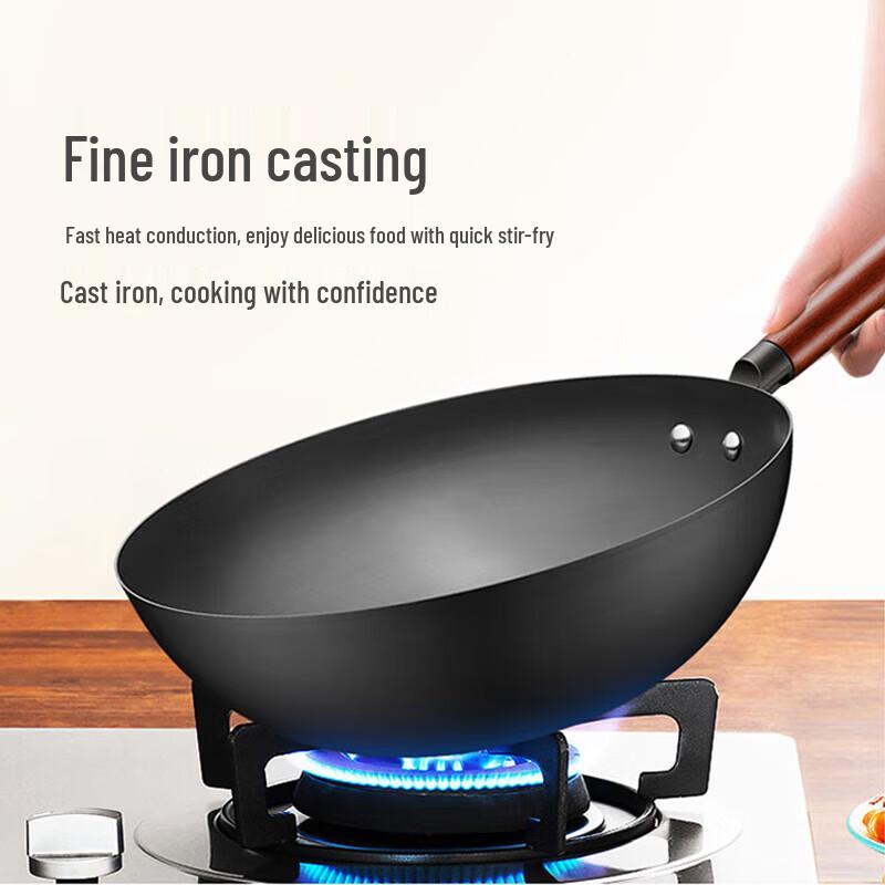 SUPOR Lightweight Non-Rusting Fine Iron Wok