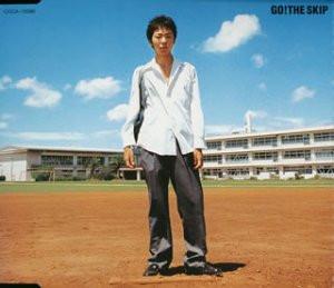 

CD - beyond the sky COCA15586PROMO Ole 2003 Japan ObiRock Used