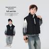 Boys' Thickened Winter Sleeveless Cotton Vest