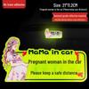Reflective Magnetic Car Sticker for New Female or Pregnant Drivers - Baby on Board