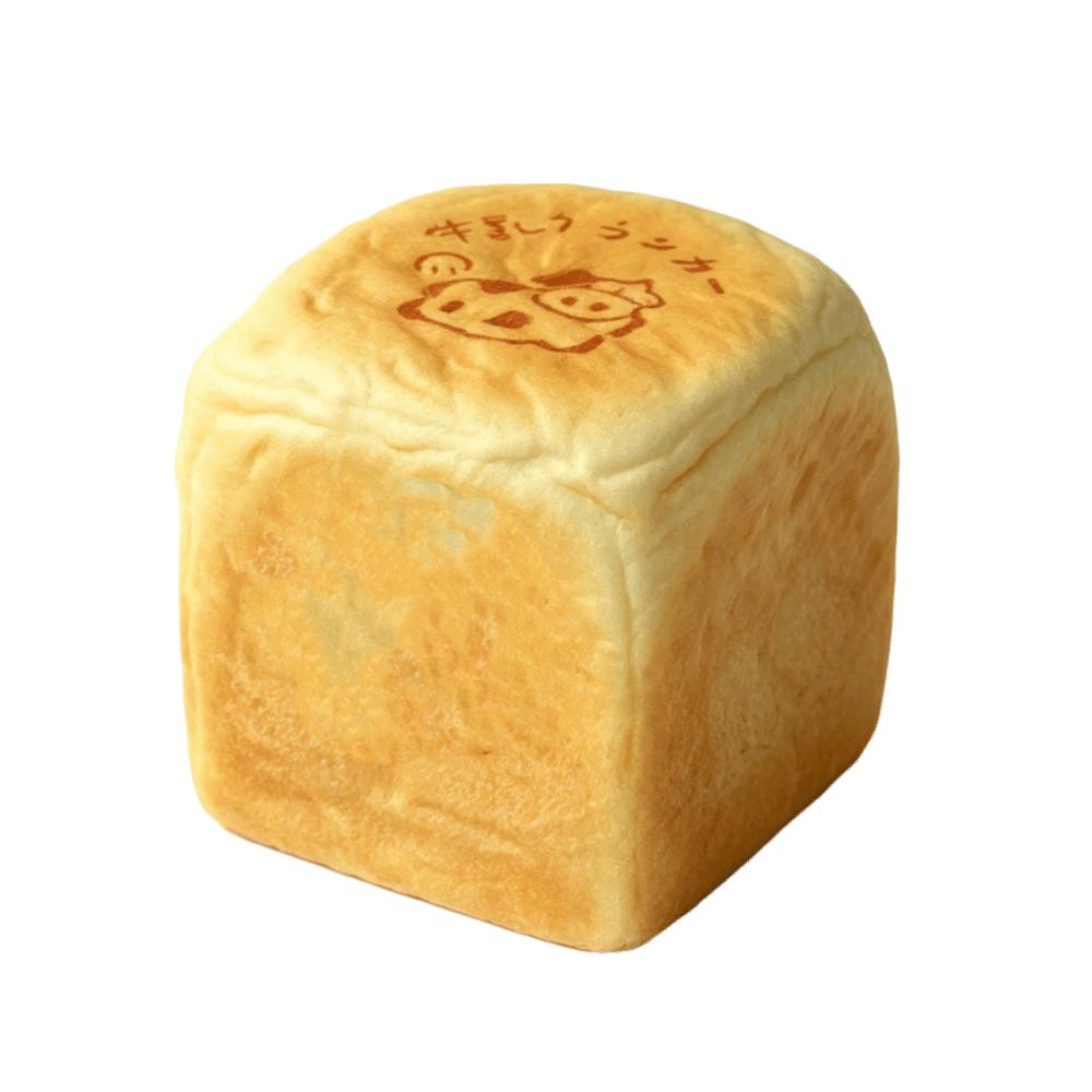 Moist Thick Simulated Bread Toast Squeeze Finger Suction Sensory Fidget Toy  Adults