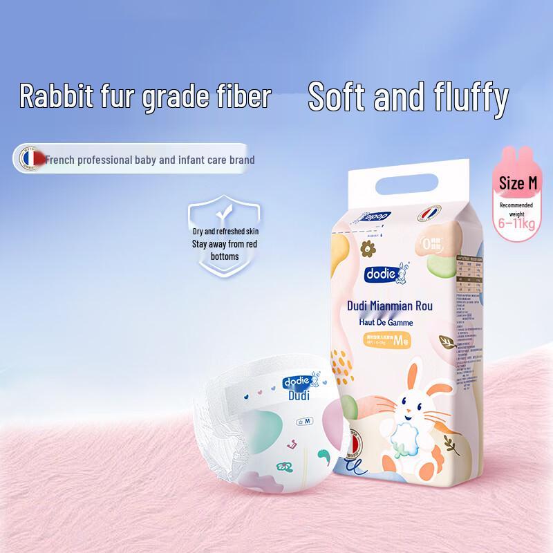 Dodie Bunny Soft Baby Diapers