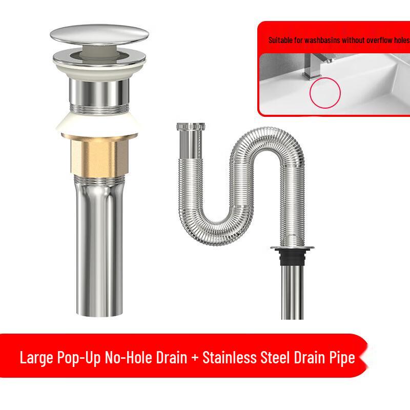 CHENDU Слив-перелив для раковины без отверстия, Pop-Up