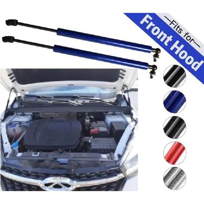 Front Hood Bonnet Struts for Chery Tiggo 5X 4 2017-2024 Modify Carbon Fiber Lift Support Gas Springs Damper Shock Absorber Prop
