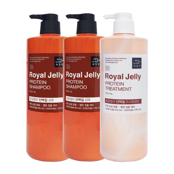 mise en scène Royal Jelly Protein Shampoo 1000ml x2 + Treatment 1000ml