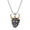 3D Carved Red-Faced Hannya Mask Pendant Necklace with Black Cotton Cord