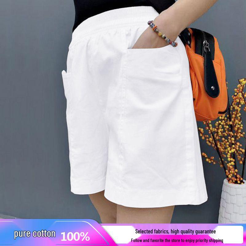 

Women s High-Waisted Wide-Leg Cotton Shorts, Summer Casual Loose Fit, Slimming Five-Point Style, Plus Size Available M - Suitable for up to 50 kg