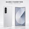 New Samsung Z FOLD8 protective case matte texture mobile phone case left and right folding mobile phone case anti-drop wholesale