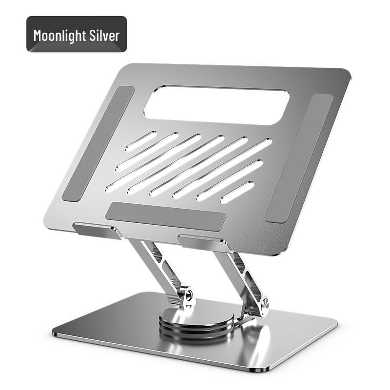 OLOEY Rotating Aluminum Gaming Laptop Stand