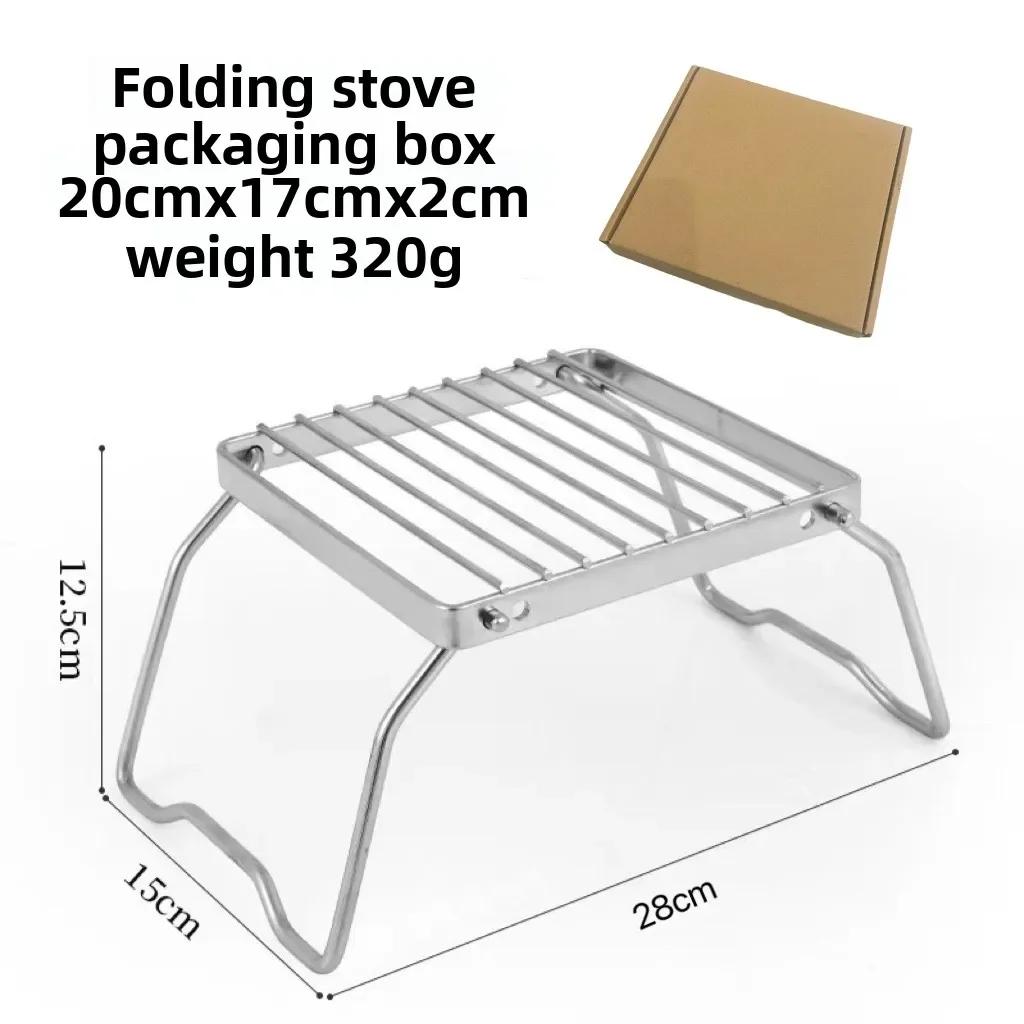 

Stainless Steel Outdoor Stove Stand Portable Foldable Kettle Stand Grid Portable Mini Stand Baking Tray Stand Camping Accessorie белый