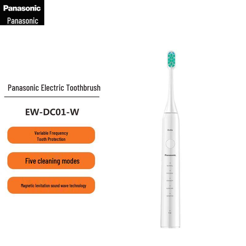 

Panasonic EW-DC01 Sonic Electric Toothbrush