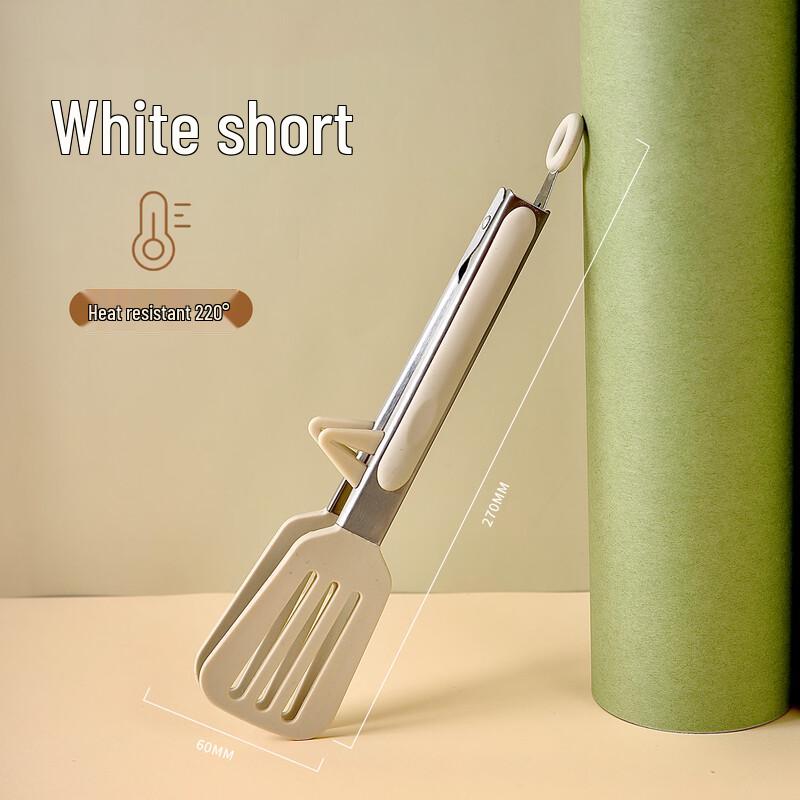 Silicone & Stainless Steel Food Tongs