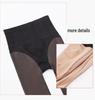 Red Pepper Sheer Black One-Piece Pants - Women's Autumn/Winter Bottoming Tights with Abdominal and Hip Support, Bare Leg Effect.