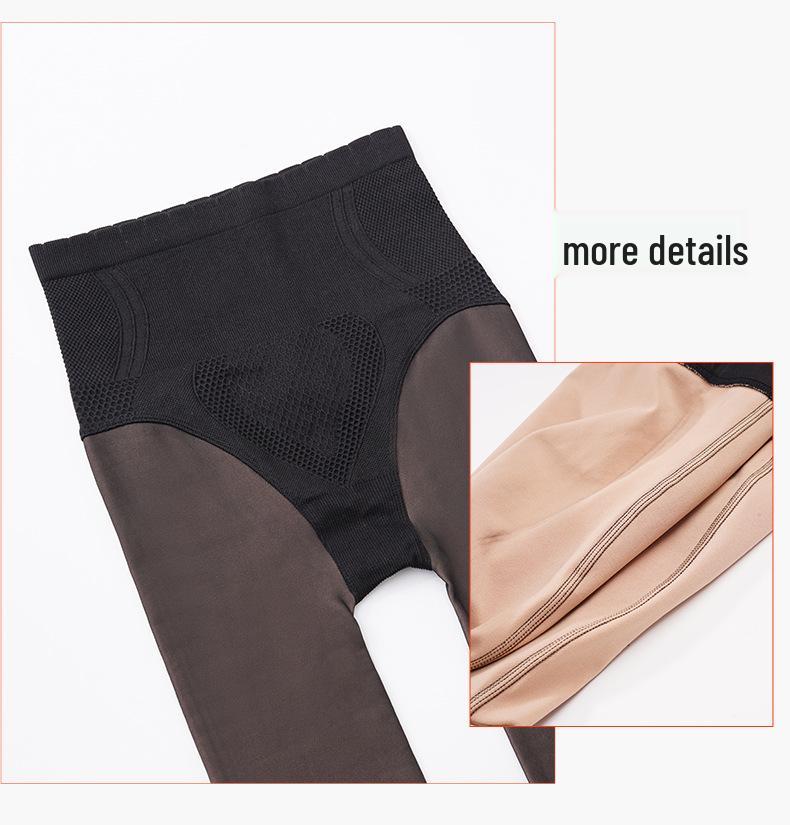 Red Pepper Sheer Black One-Piece Pants - Women's Autumn/Winter Bottoming Tights with Abdominal and Hip Support, Bare Leg Effect.