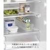 Yamazaki Tower Refrigerator Storage Case, Small, with Dividers, White, W37.5 x D7.5 x H8.2cm, 1475, for Refrigerator Storage