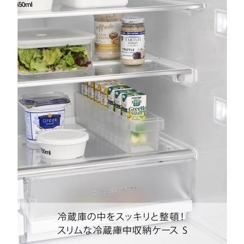 Yamazaki Tower Refrigerator Storage Case, Small, with Dividers, White, W37.5 x D7.5 x H8.2cm, 1475, for Refrigerator Storage