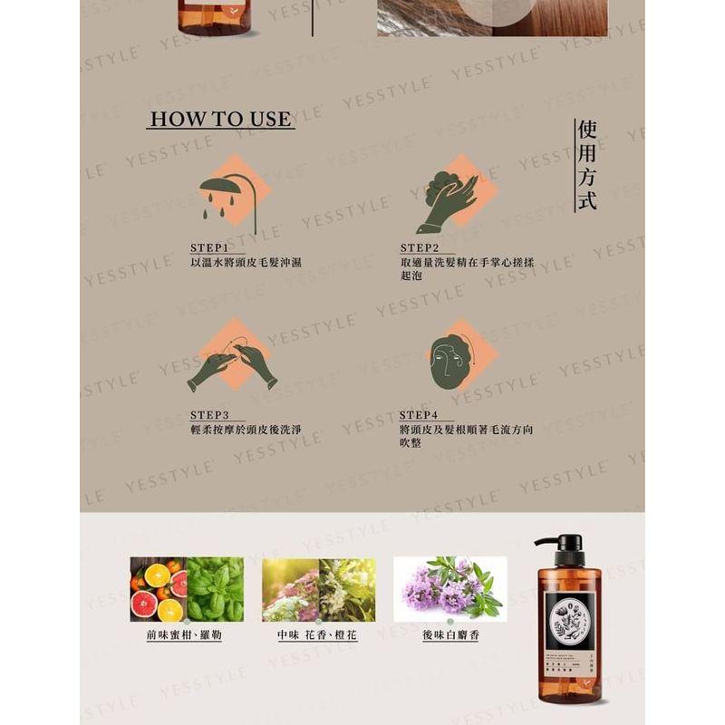 SOFNON - Tsaio Oriental Beauty Tea Smooth Hair Shampoo