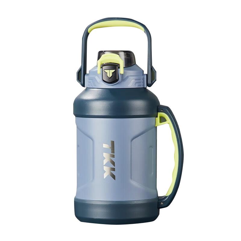 

TKK Insulated Large Capacity Thermos