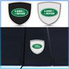 1 Stück 3D Metall Auto Türschutz Emblem Auto Karosserie Abzeichen Aufkleber Styling Für Land Rover Freelander 2 L2 L319 L462 LF Range Sport Evoque L322 Discovery 2 3