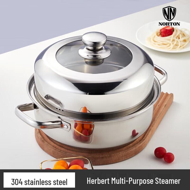 NORTON Herbert Multi-purpose Steaming Soup Pot 28cm