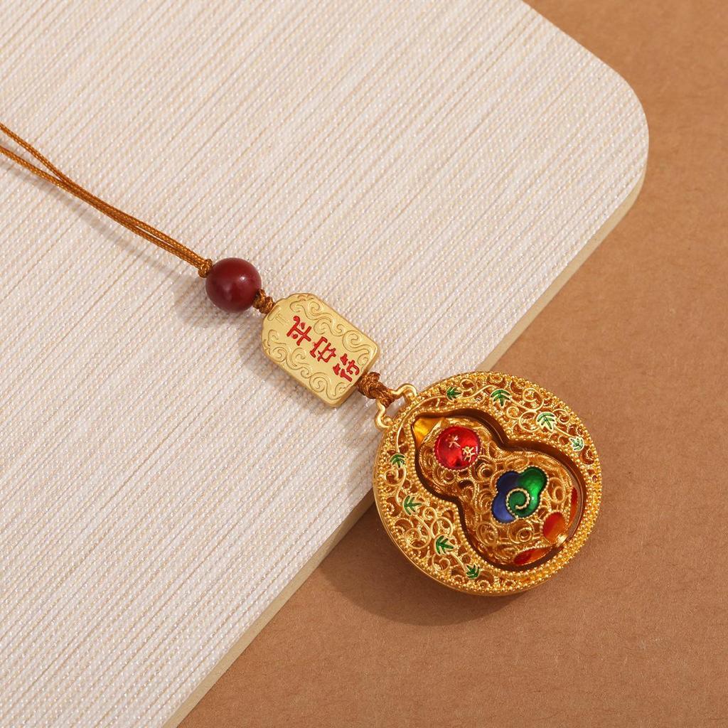 Lucky Gold Gourd & Cat Keychain Pendant Gift for Men and Women